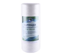 Картридж шнурковый Bio+ Systems PPW-10L-LN (20 мкм) BigBlue 10″