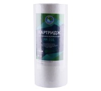 Картридж полипропиленовый Bio+ systems PP-10L (10 мкм) BigBlue 10″