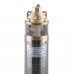 Насос скважинный вихревой OPTIMA 4SKm100 PRIME 0,75кВт + кабель 20м и пульт