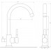 Смеситель для кухни под осмос Globus Lux GLLR-0333-FRANKE